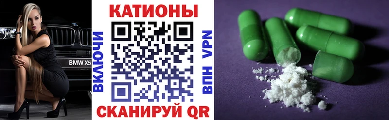 Наркошоп купить Лсд 25  СК  МЕФ  Каннабис  Гусиноозёрск