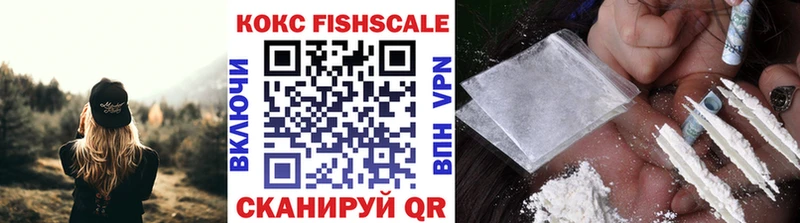 COCAIN 98%  Купить где  Гусиноозёрск 