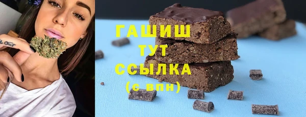 apvp Заводоуковск
