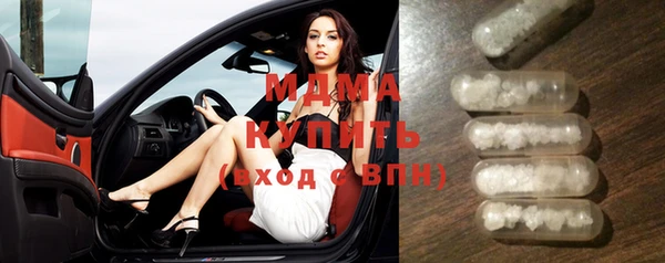 jwh Заволжье