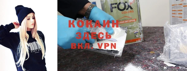 jwh Заволжье