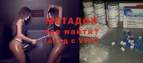 jwh Заволжье