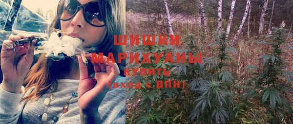 jwh Заволжье