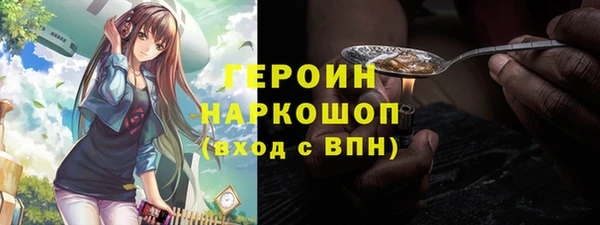 apvp Заводоуковск