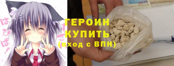 apvp Заводоуковск
