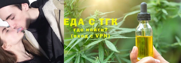 apvp Заводоуковск