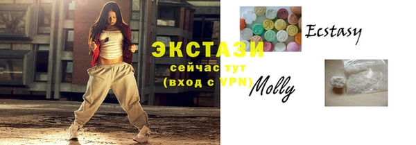 jwh Заволжье