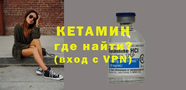 apvp Заводоуковск