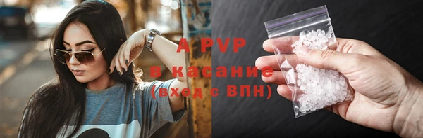 jwh Заволжье