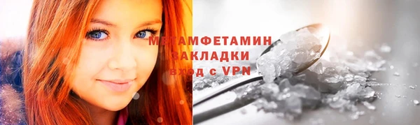 не бодяженный Зерноград