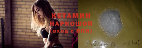 apvp Заводоуковск
