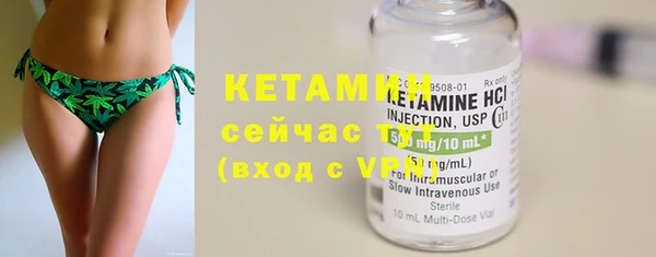 jwh Заволжье