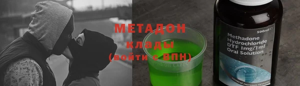 apvp Заводоуковск