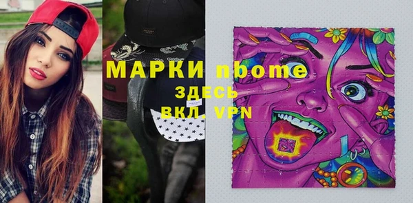 jwh Заволжье