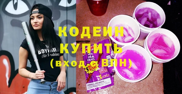 jwh Заволжье