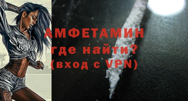jwh Заволжье