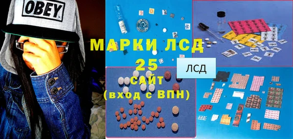 jwh Заволжье