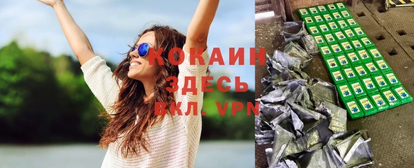 apvp Заводоуковск