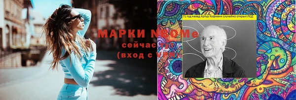 jwh Заволжье
