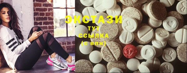 jwh Заволжье