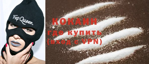 apvp Заводоуковск