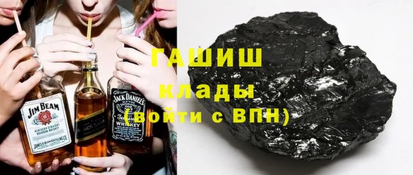 apvp Заводоуковск