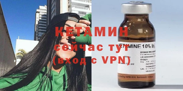 jwh Заволжье