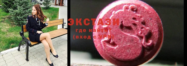 jwh Заволжье