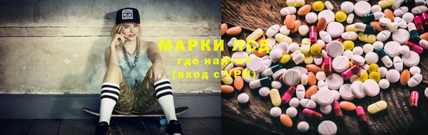 apvp Заводоуковск