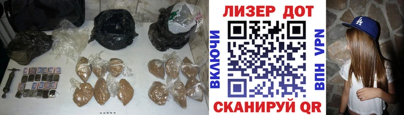 Купить закладки  Гусиноозёрск  ЛСД экстази ecstasy 
