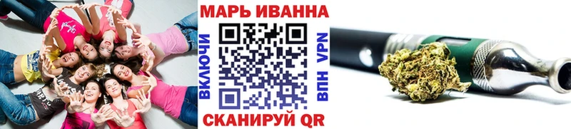 Купить где  Гусиноозёрск  Бошки Шишки OG Kush 